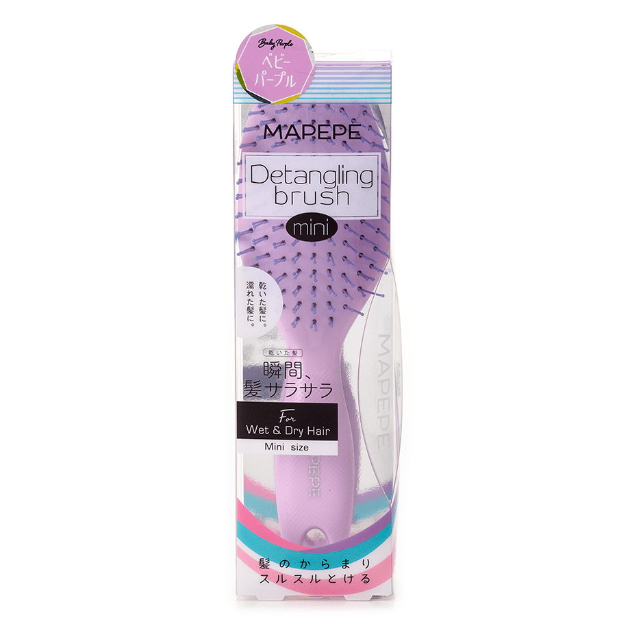 Chantilly Mapepe Detangling Brush Mini (More Colors) - TokTok Beauty