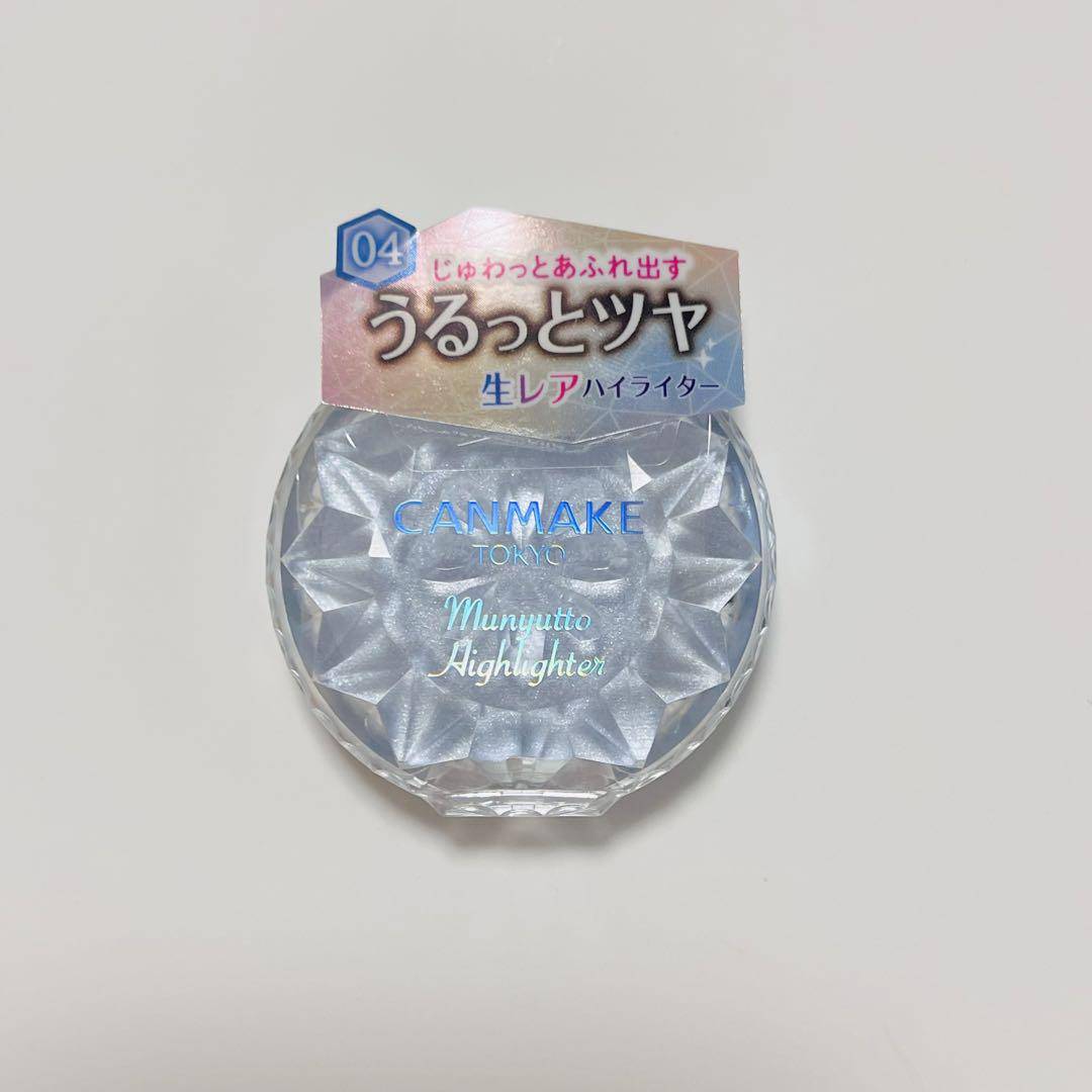 CANMAKE Munyutto Highlighter (More Shades) - TokTok Beauty