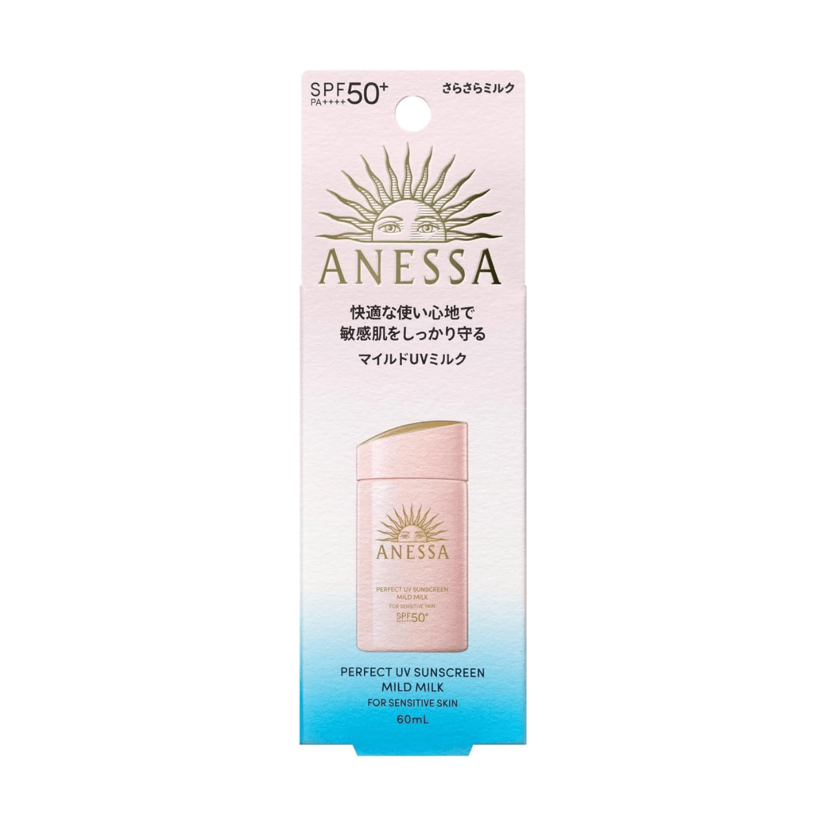 Shiseido ANESSA Perfect UV Sunscreen Mild Milk SPF50+ PA++++ - TokTok Beauty