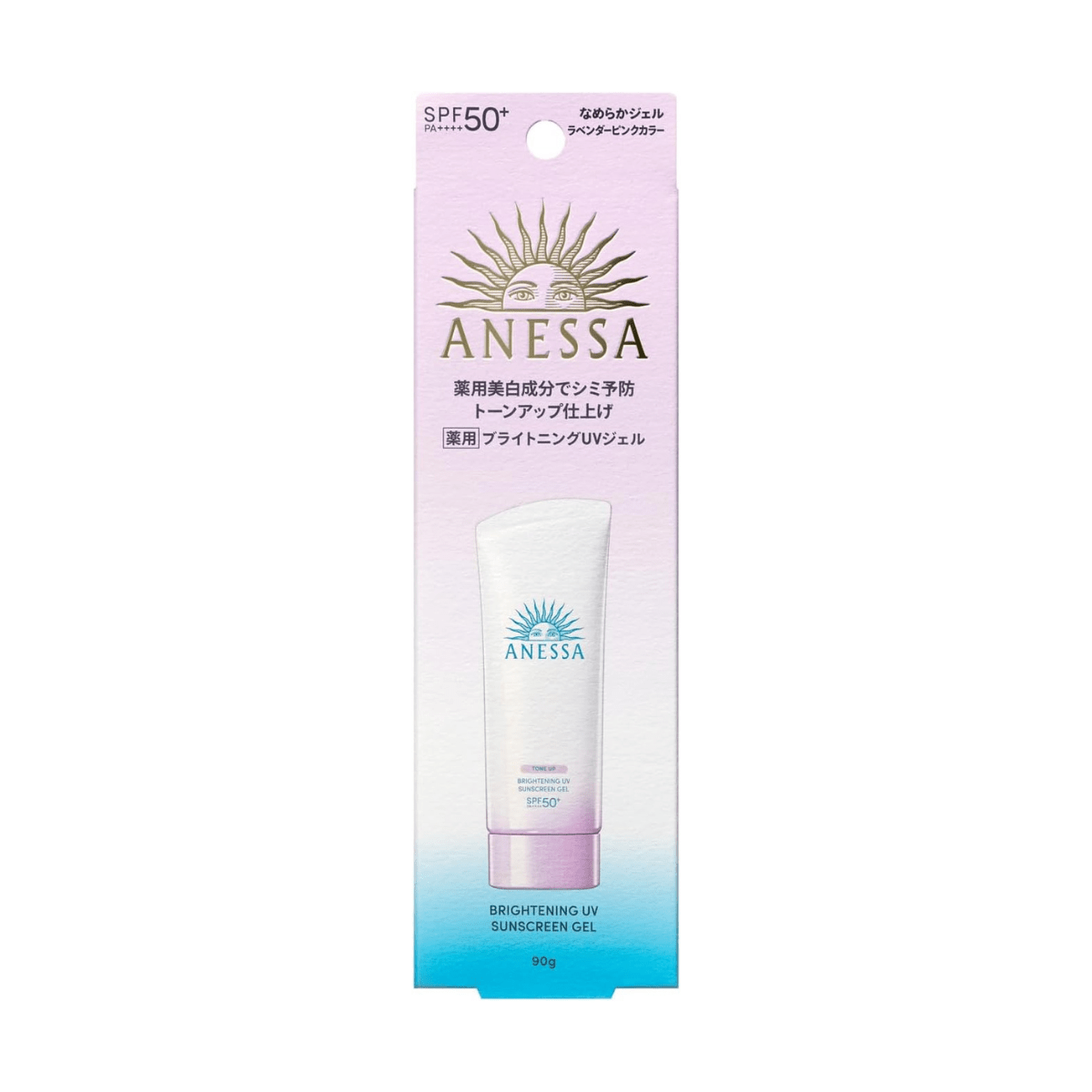Shiseido Anessa Brightening UV Sunscreen Gel - TokTok Beauty
