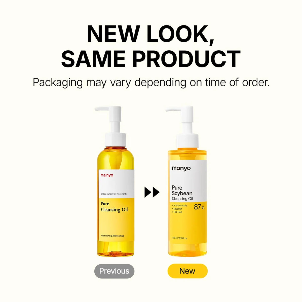 Pure Soybean Cleansing Oil