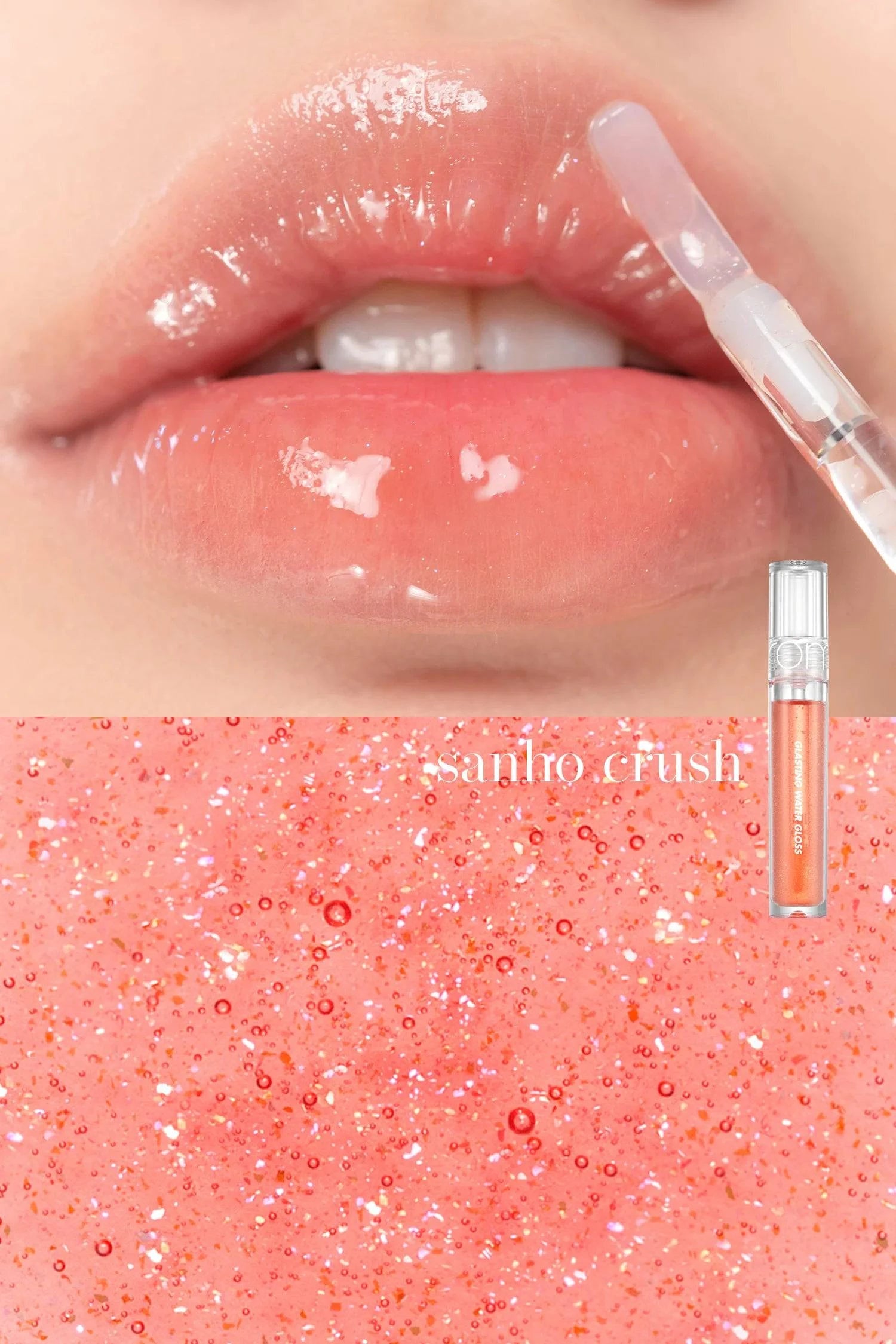 Romand Glasting Water Gloss - TokTok Beauty