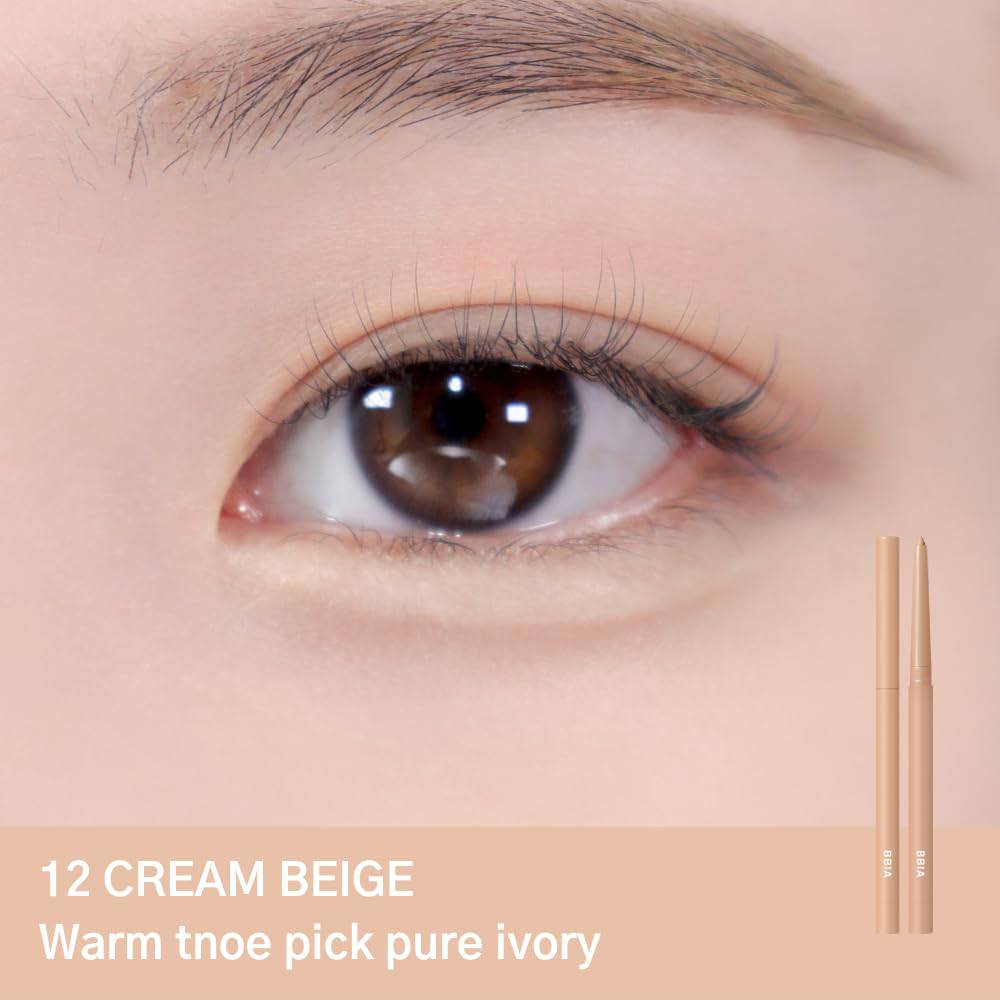 Bbi@ Last Auto Gel Eyeliner - TokTok Beauty