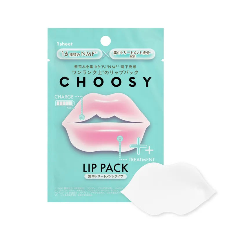 Choosy Hydrogel Lip Pack Intensive Treatment 1pc - TokTok Beauty