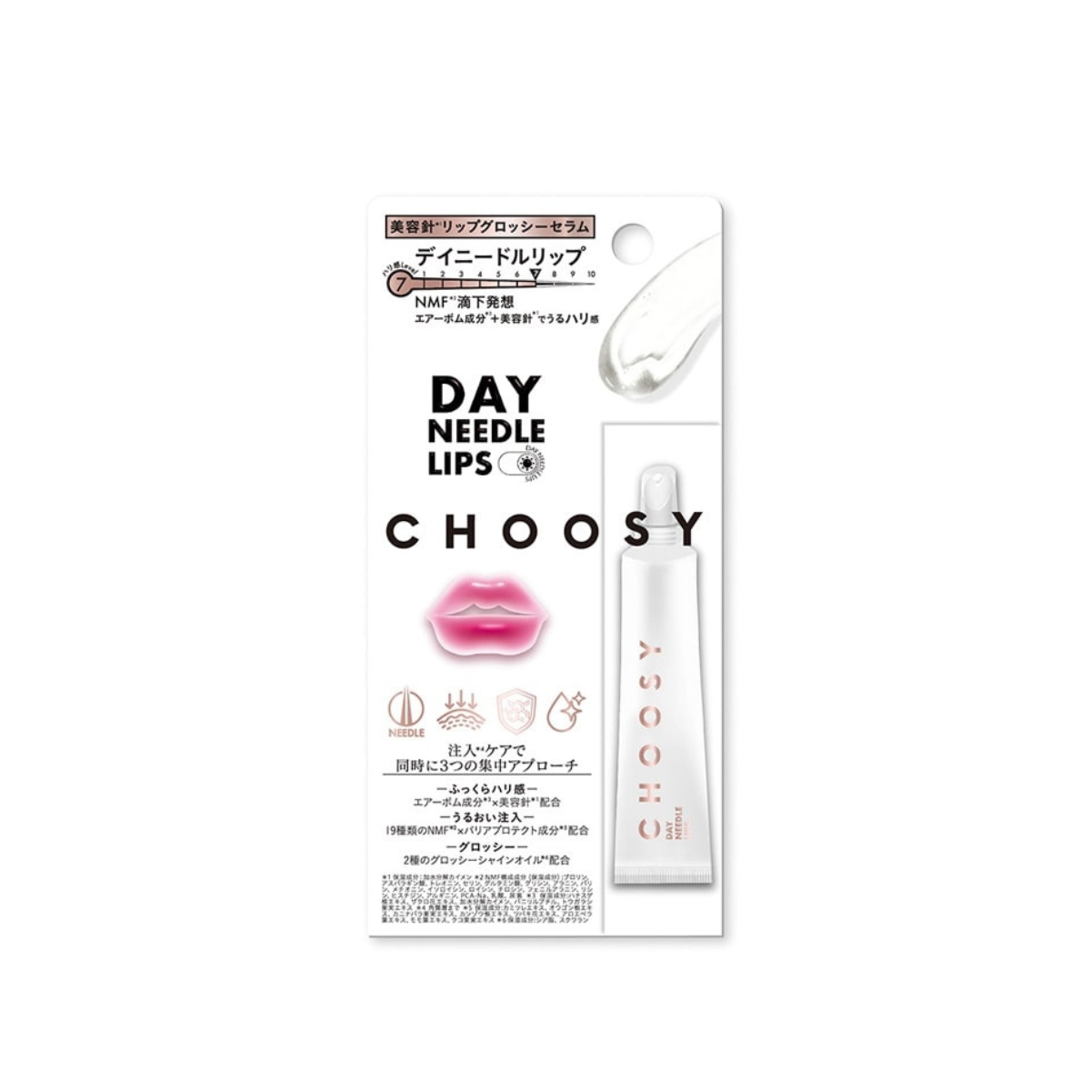 Choosy Day Needle Lip Essence - TokTok Beauty