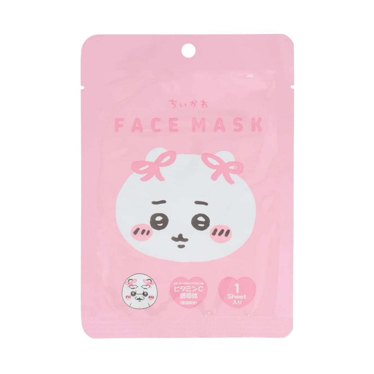 Chiikawa Face Mask (Bow Design)