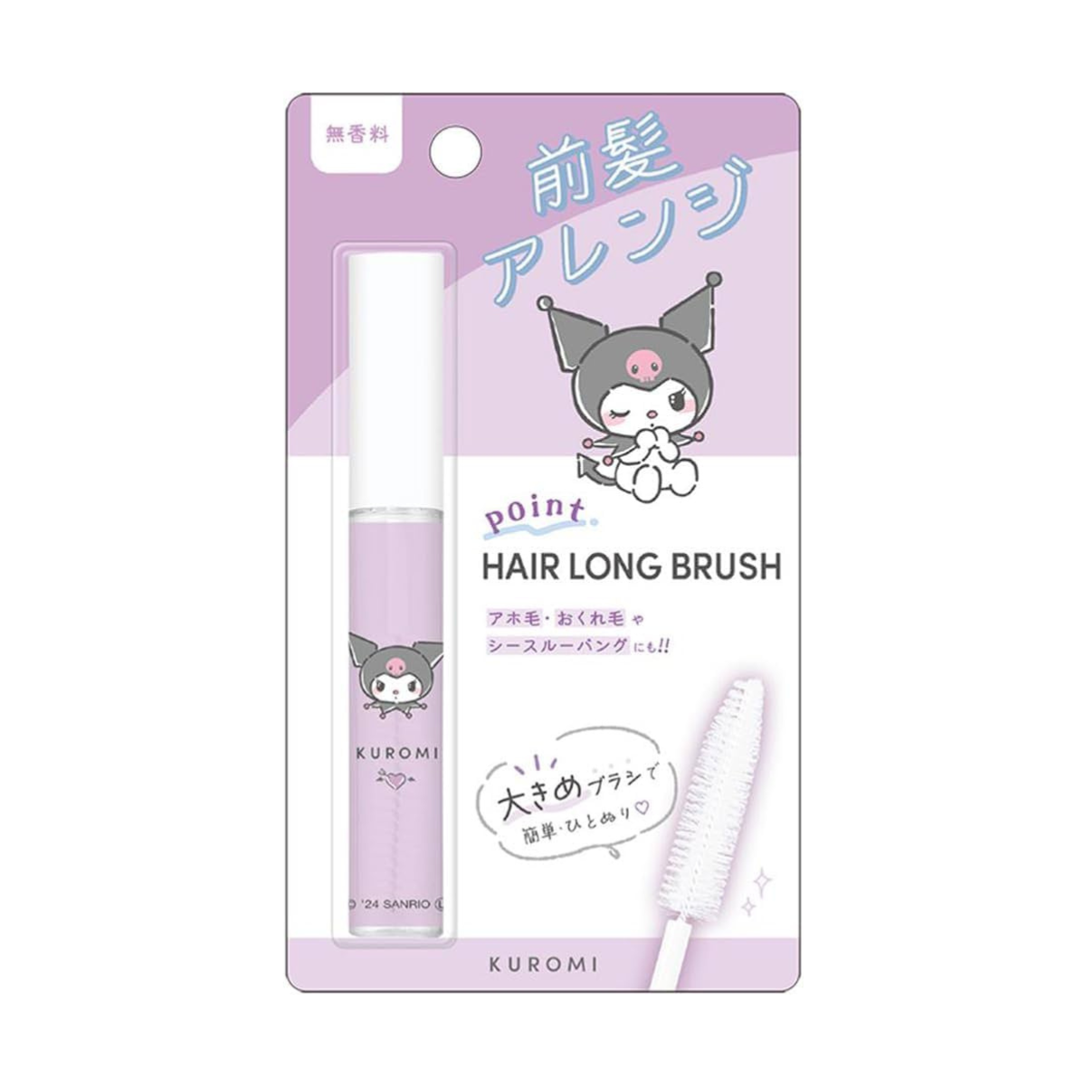 CRUX Sanrio Point Hair Long Brush A - TokTok Beauty