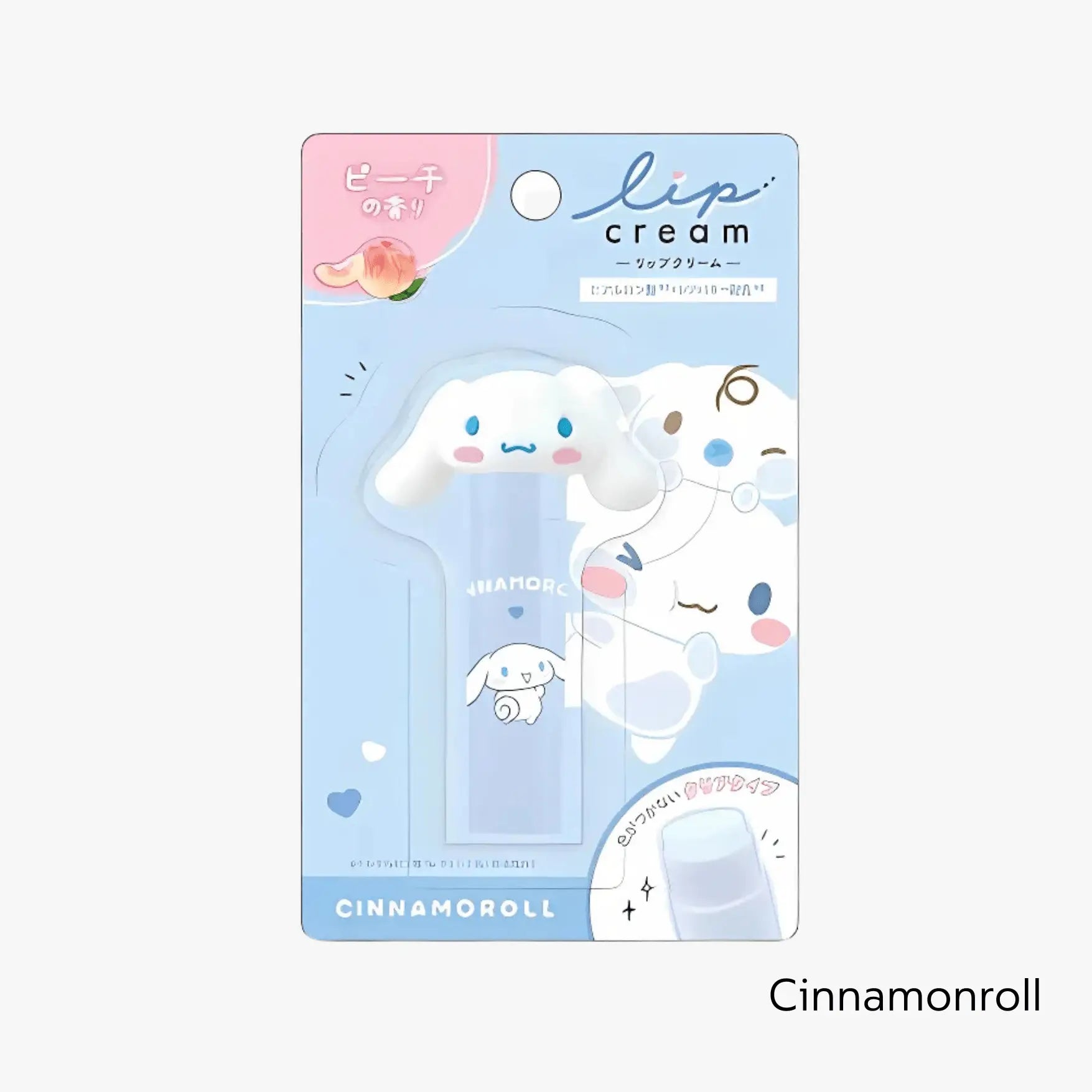 CRUX Sanrio Lip Cream - TokTok Beauty