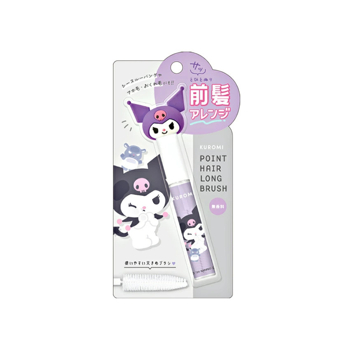 CRUX Sanrio Point Hair Long Brush B [Kuromi Unscented] - TokTok Beauty