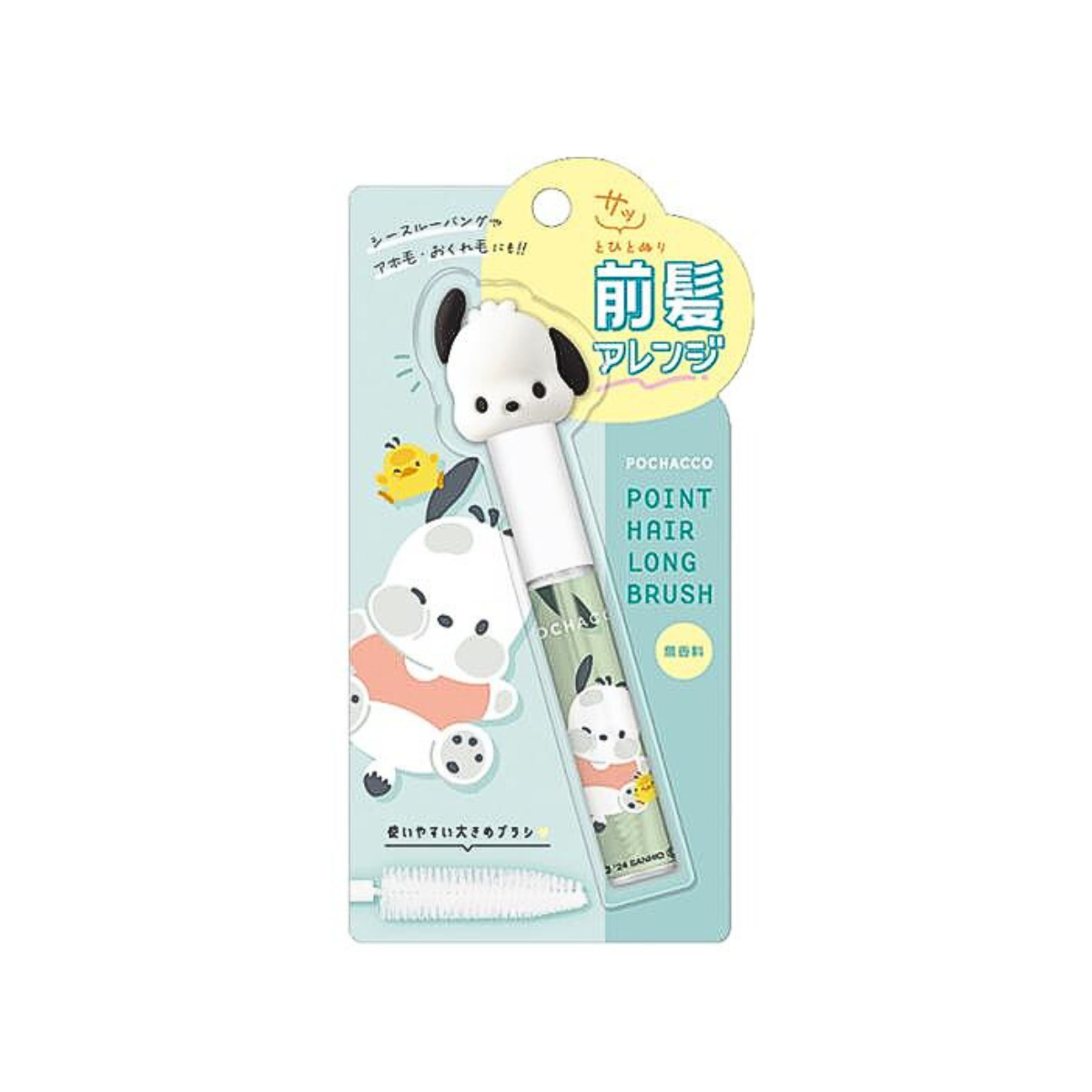 CRUX Sanrio Point Hair Long Brush B [Pochacco Unscented] - TokTok Beauty