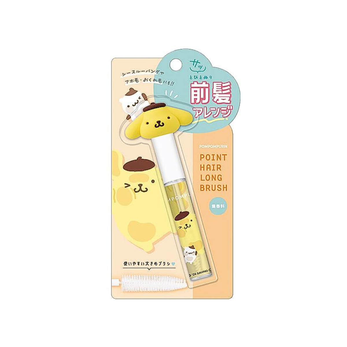 CRUX Sanrio Point Hair Long Brush B [Pompompurin Unscented] - TokTok Beauty