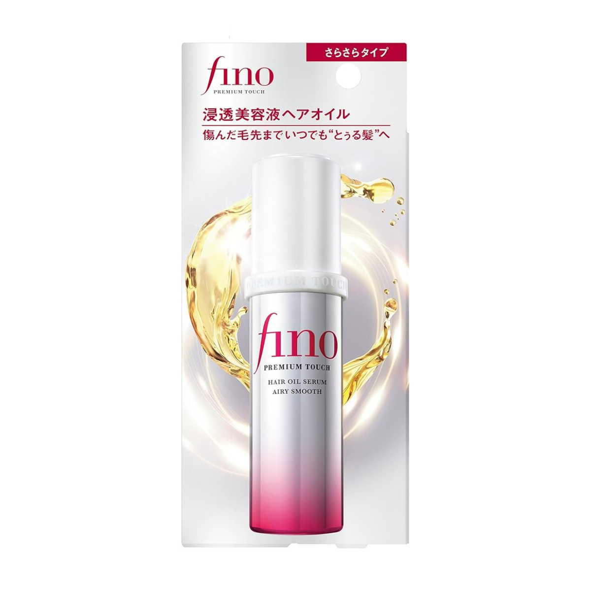 美容液 L'ideal Lamella Oil Duo 55ml L'IDEAL | b-spice