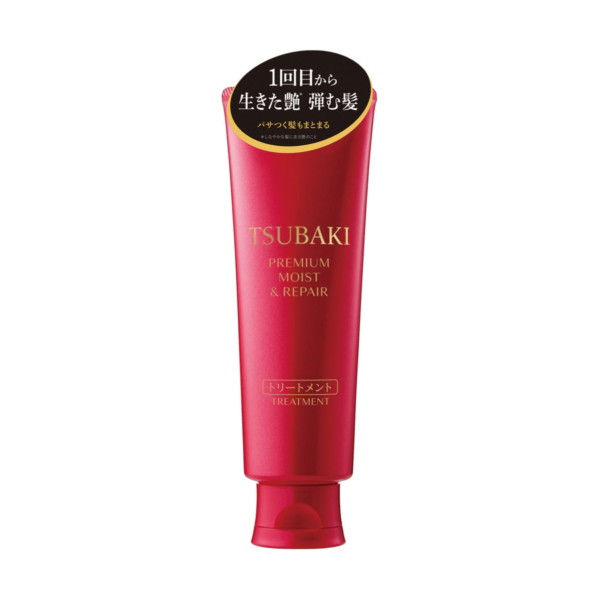 Shiseido TSUBAKI Premium Moist Hair Treatment - TokTok Beauty