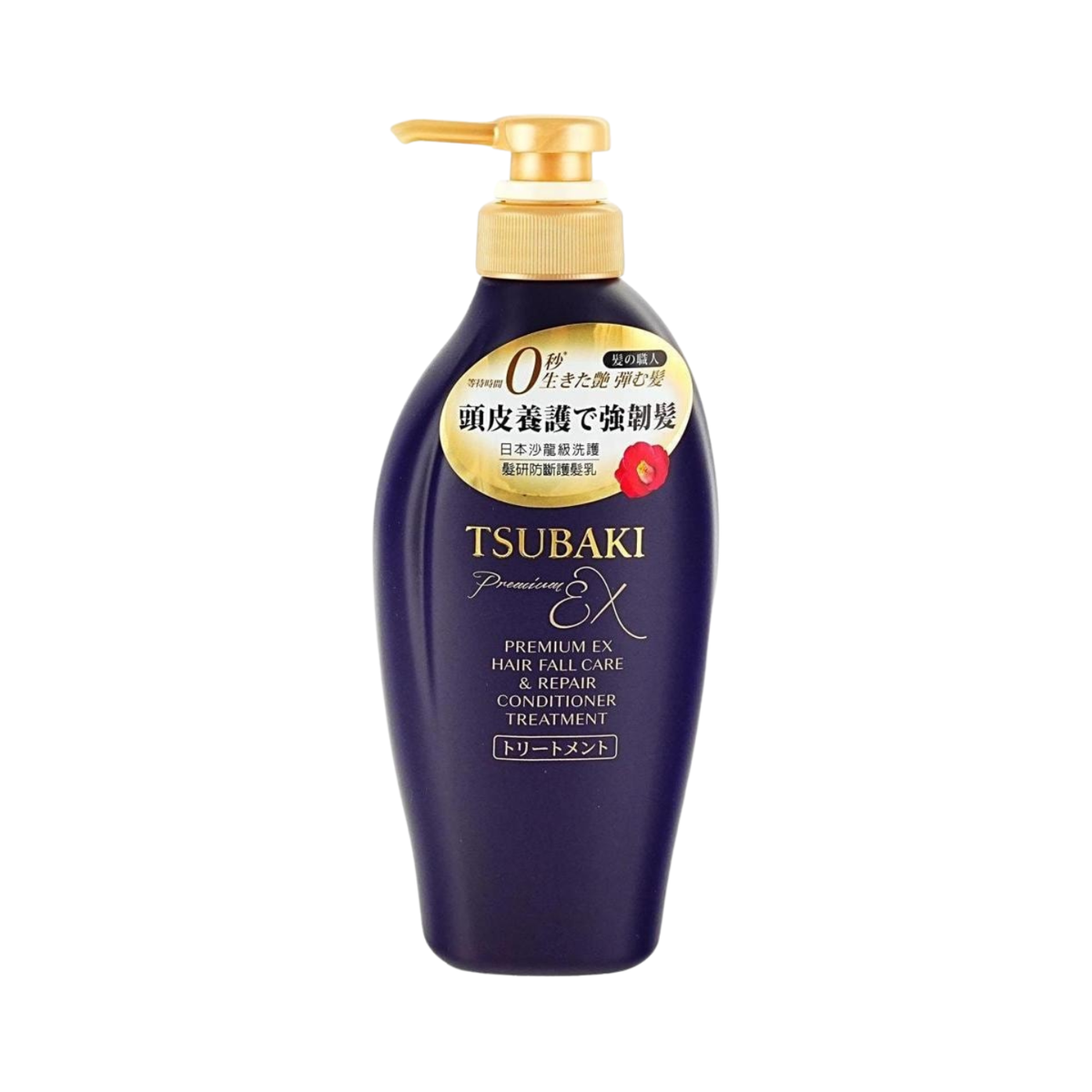 Tsubaki Premium Ex Hair Fall Care & Repair Conditioner Treatment