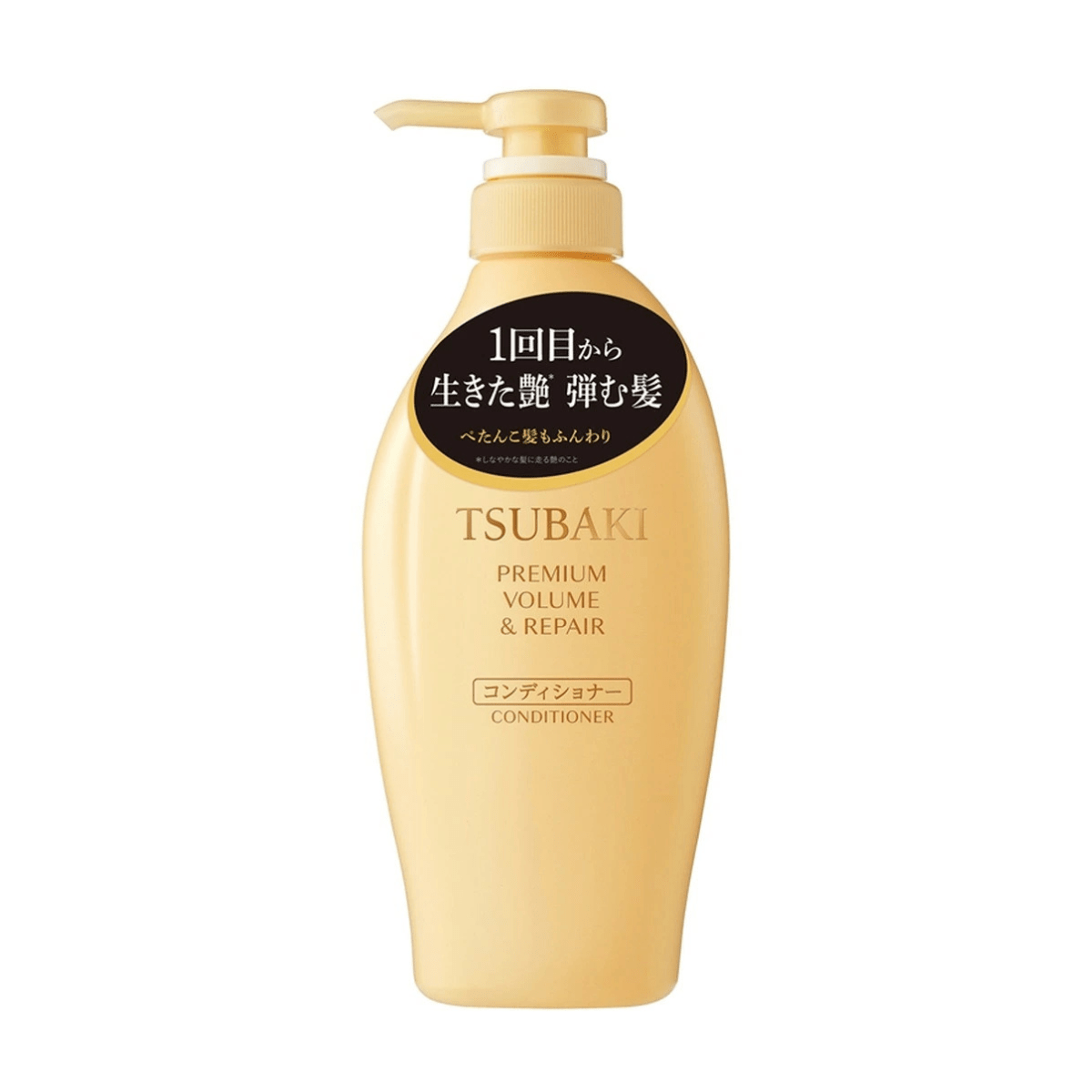 Shiseido TSUBAKI Premium Repair Conditioner - TokTok Beauty