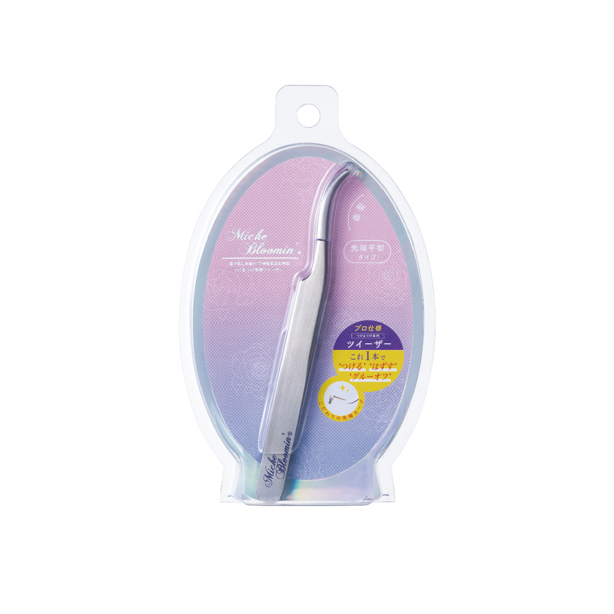 Mascara Glue & Remover