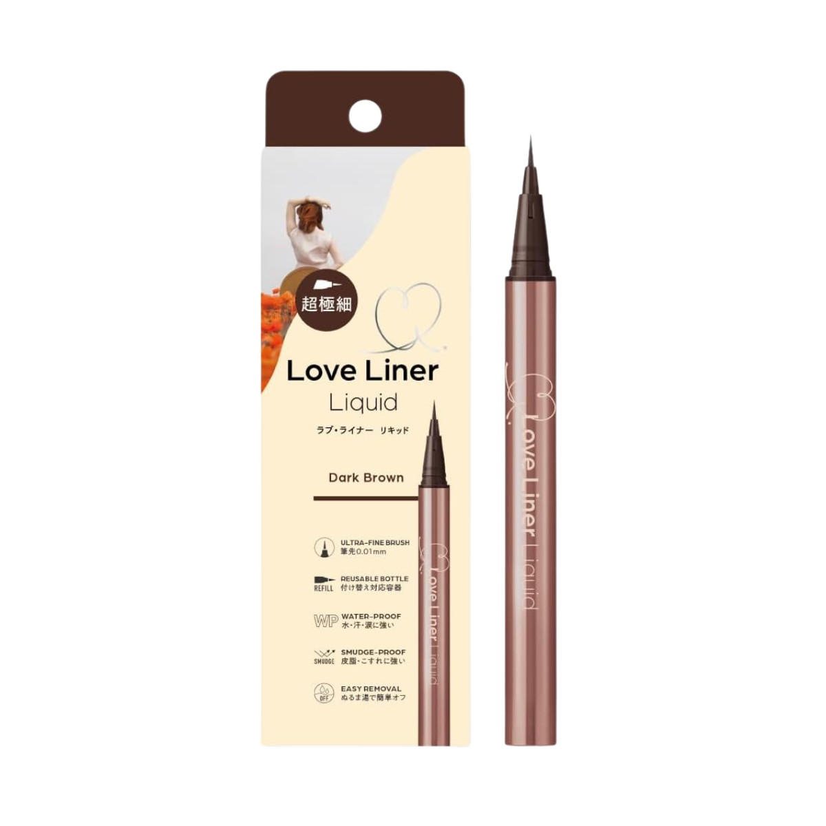 MSH Love Liner Liquid Eyeliner Ultra Fine Brush - TokTok Beauty