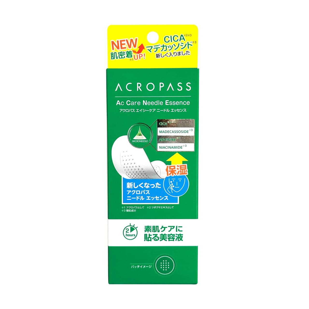 Acropass Acropass AC Care - TokTok Beauty
