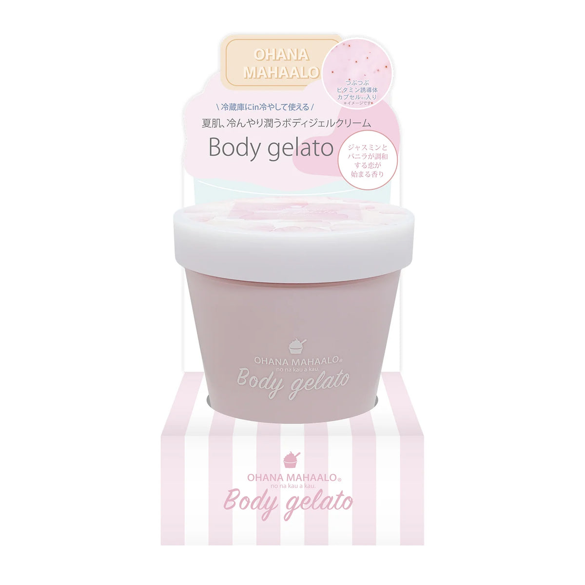 Body Gelato