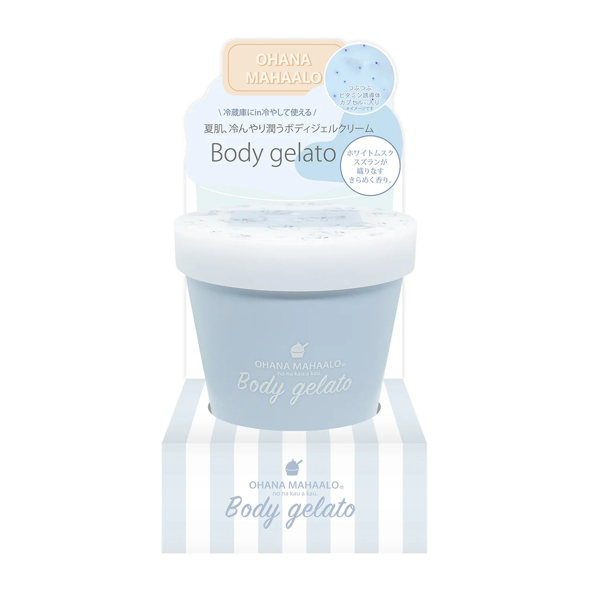 Body Gelato