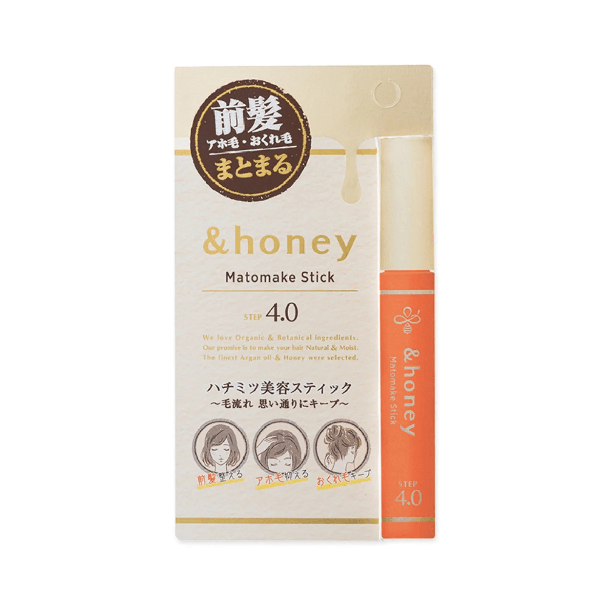 Vicrea &honey Matomake Stick 4.0 - TokTok Beauty