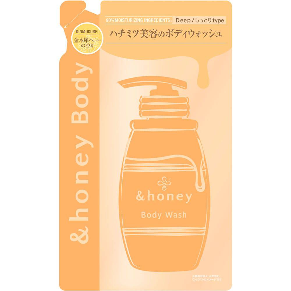 Vicrea &honey Deep Moist Gel Body Wash - TokTok Beauty