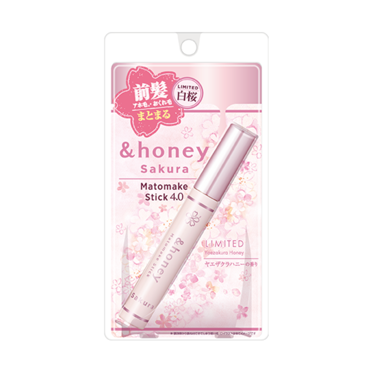 Vicrea &honey Sakura Matomake Stick 4.0 - TokTok Beauty