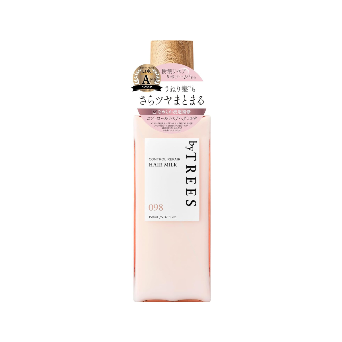 Control Repair Hair Milk
