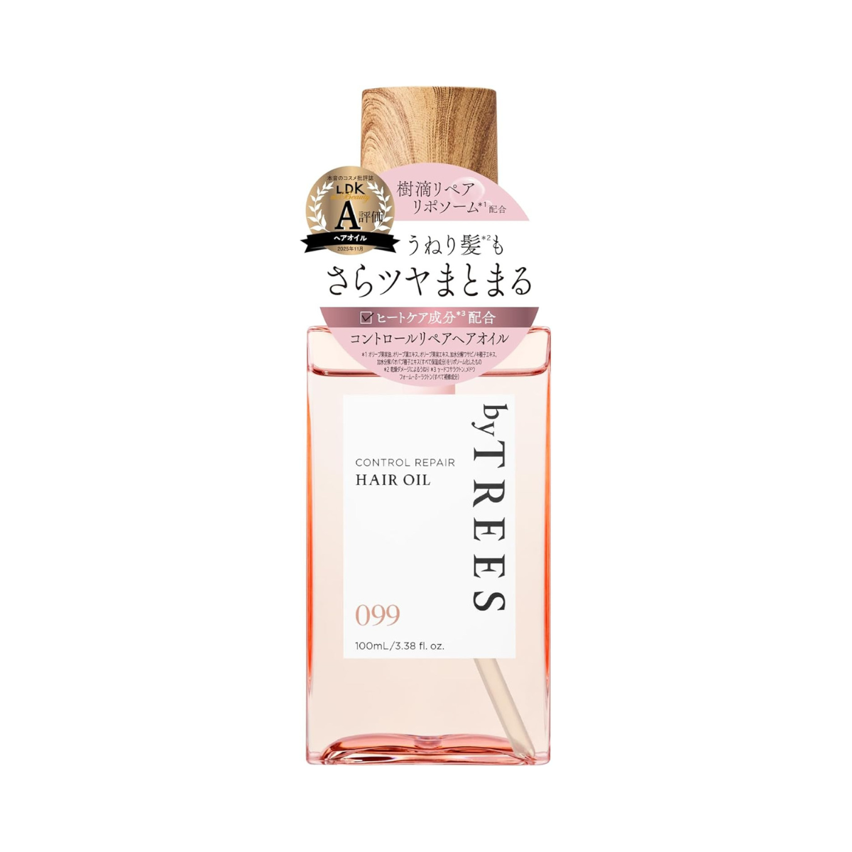 Control Repair Hair Oil