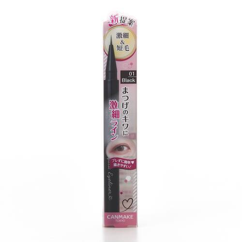 CANMAKE Slim Liquid - TokTok Beauty