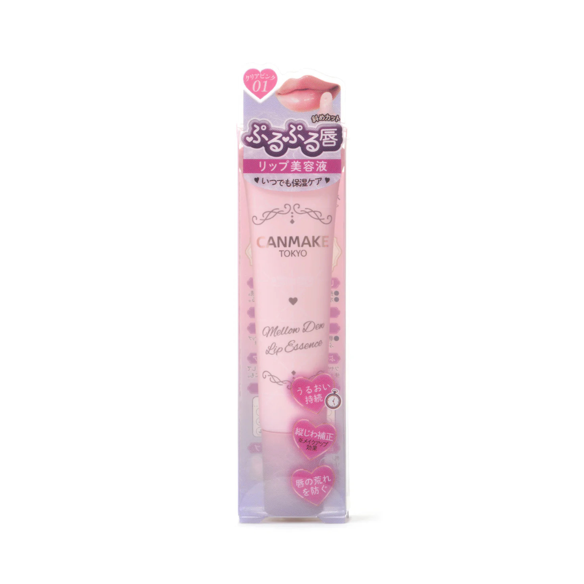 CANMAKE Mellow Dew Lip Essence - TokTok Beauty