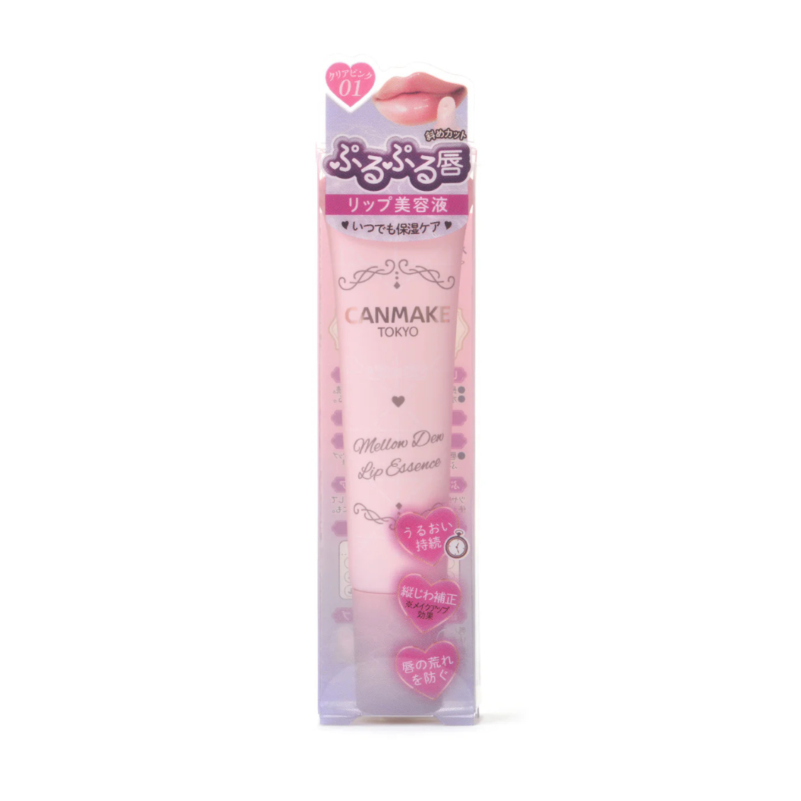 Canmake Mellow Dew Lip Essence