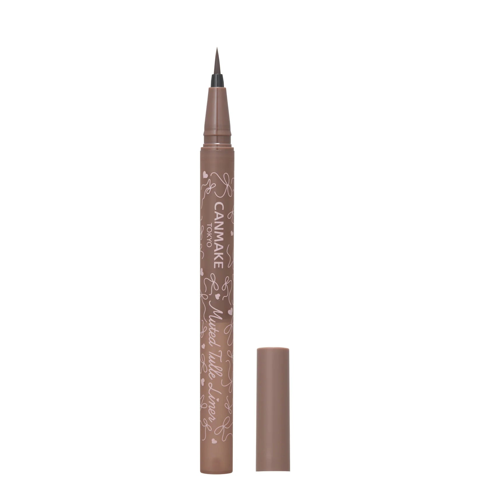 Muted Tulle Liner
