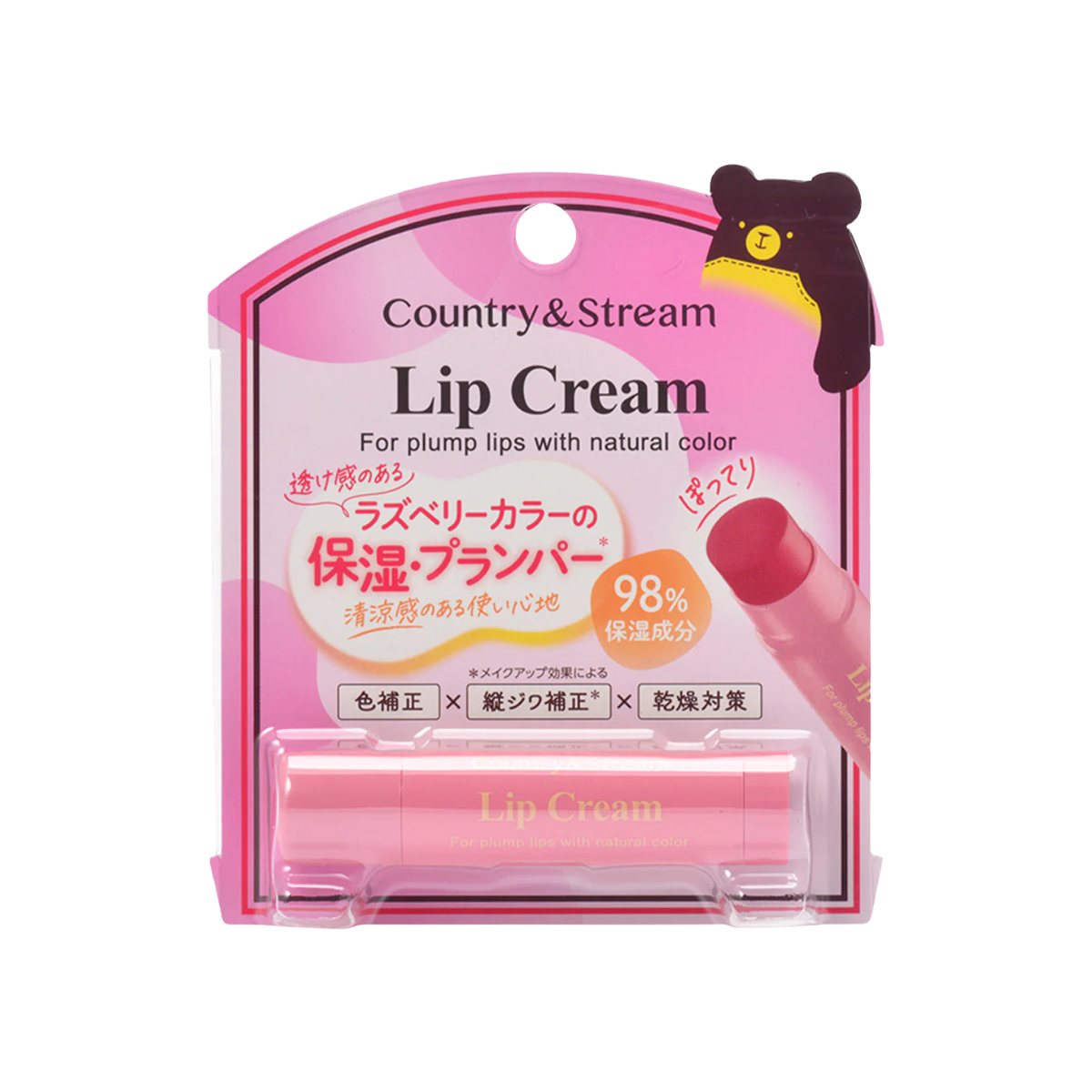 Country & Stream Natural Honey Lip Balm CP03