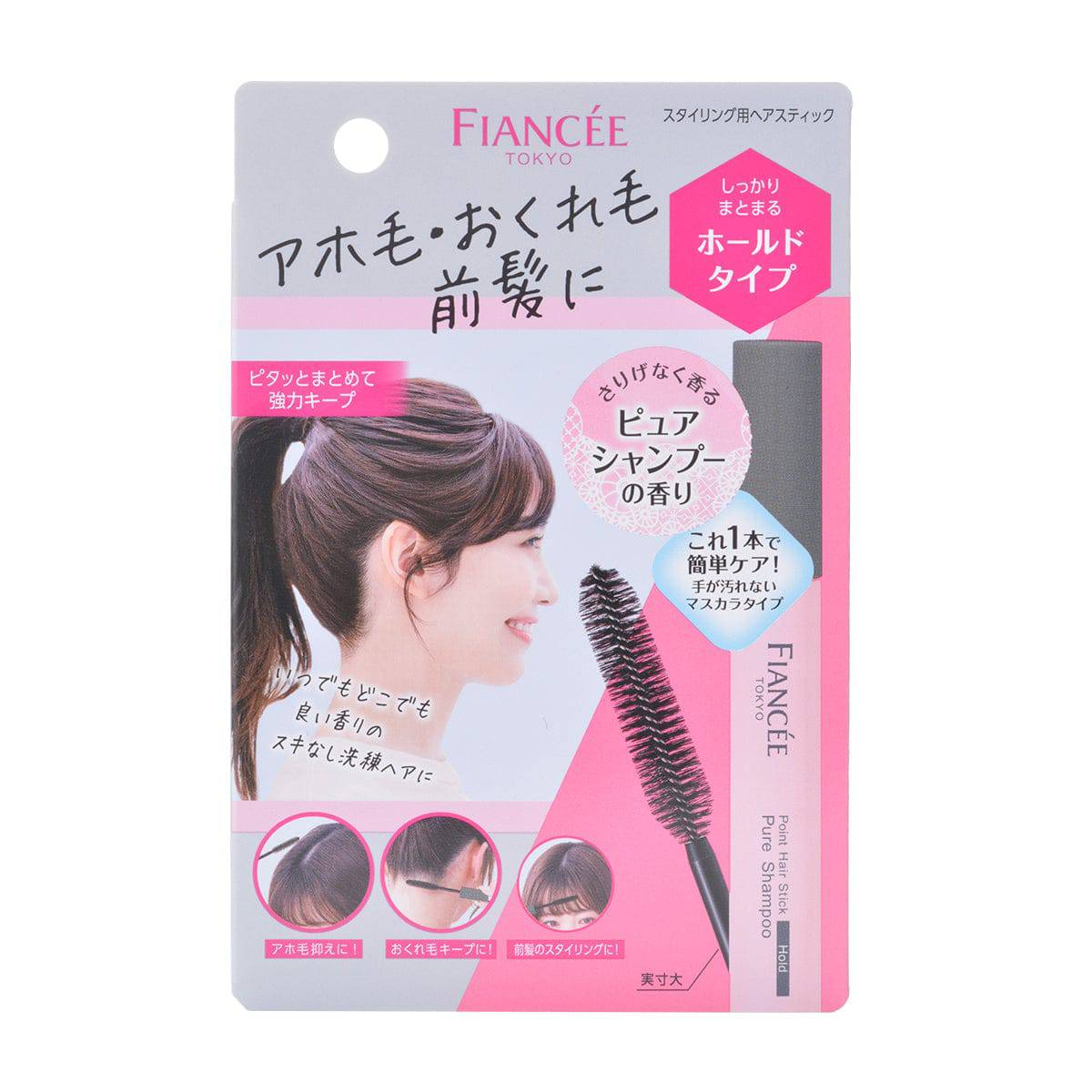 IDA LABORATORIES Fiancee Point Hair Stick Hold Pure Shampoo - TokTok Beauty