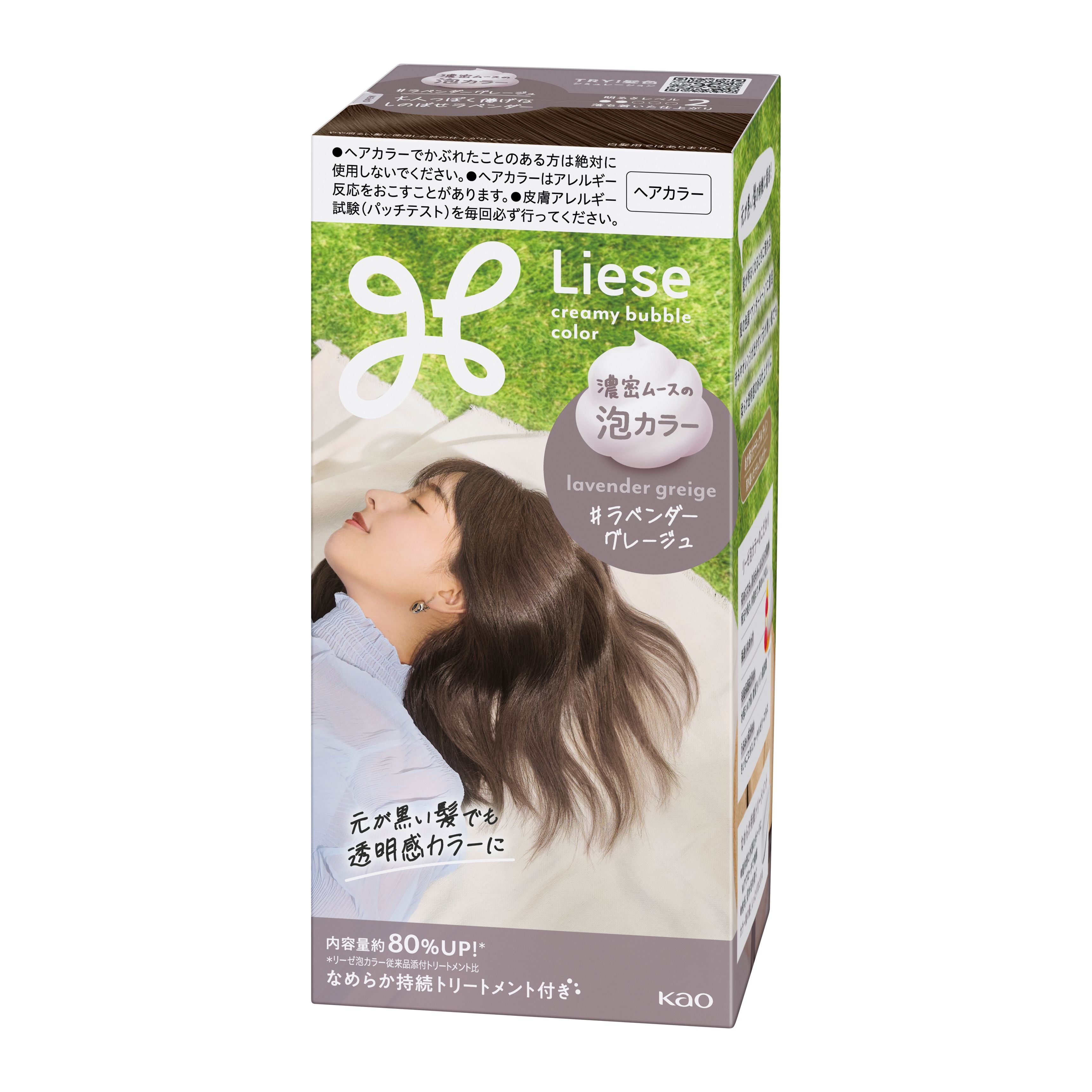 Liese Bubble Hair Color