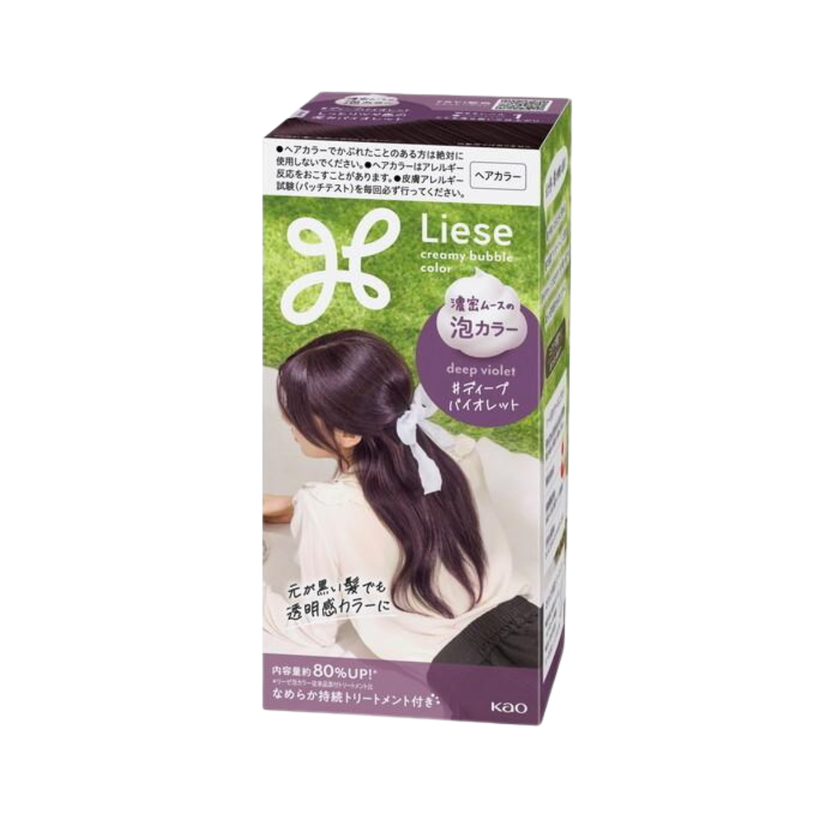 Liese Bubble Hair Color
