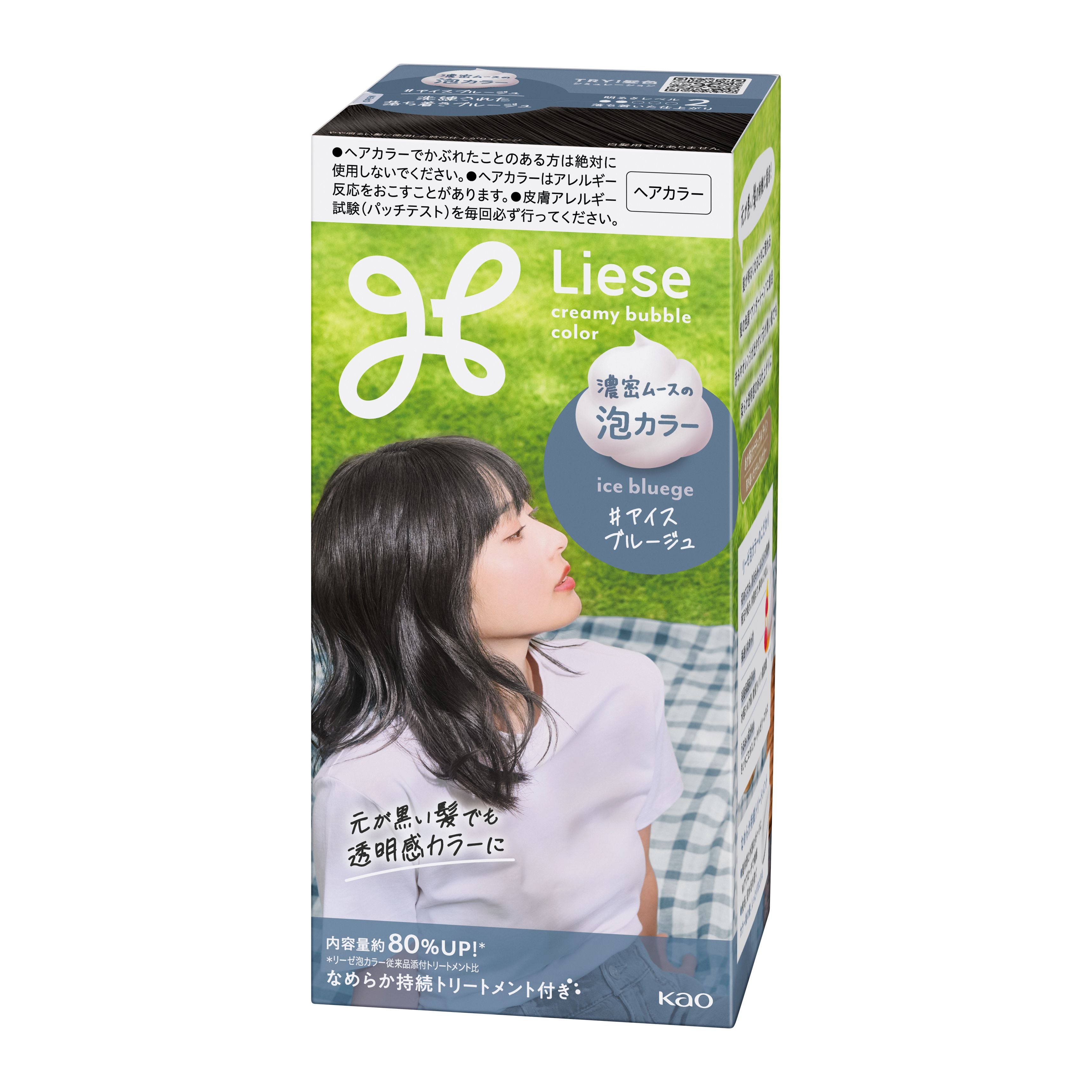 Liese Bubble Hair Color