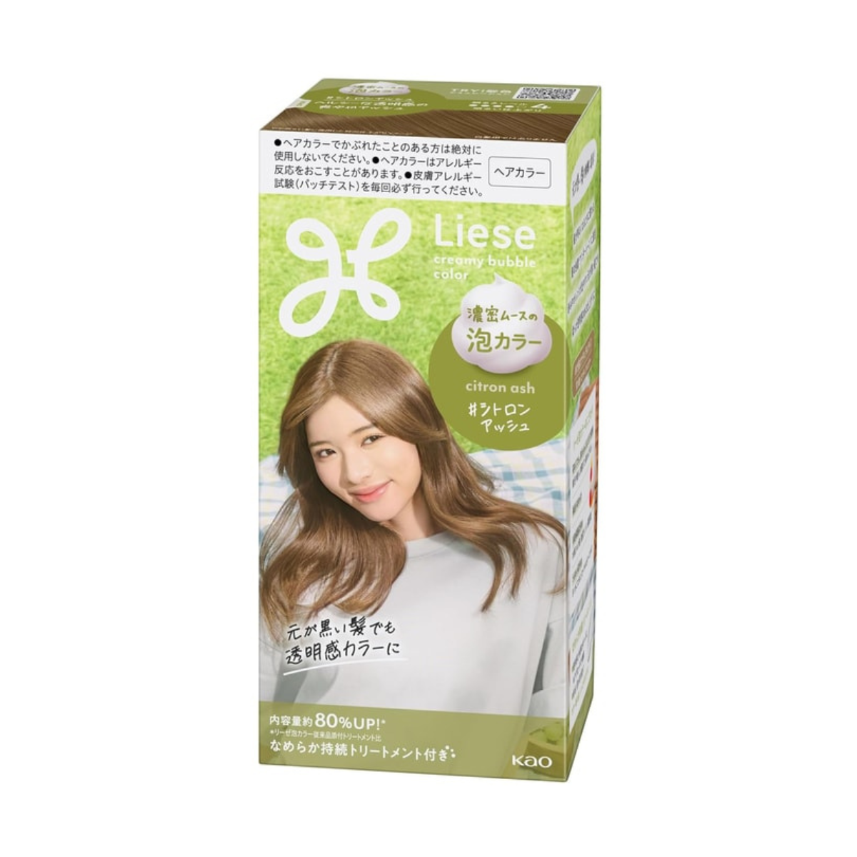 Liese Creamy Bubble Foam Color