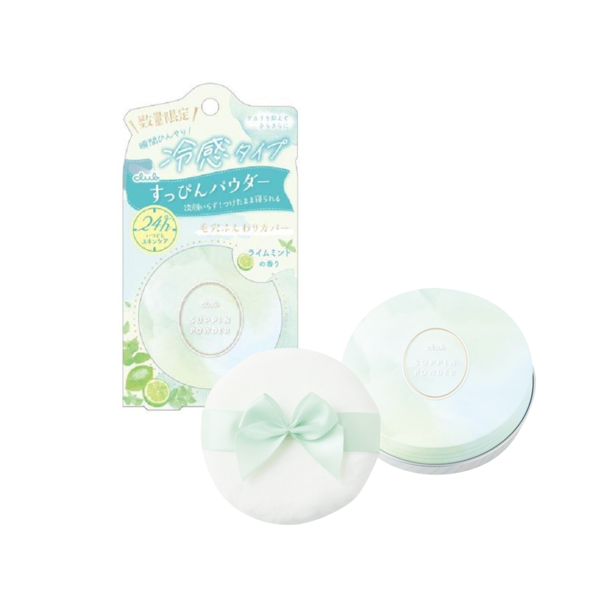 Club Suppin Powder C (Lime Mint) - TokTok Beauty