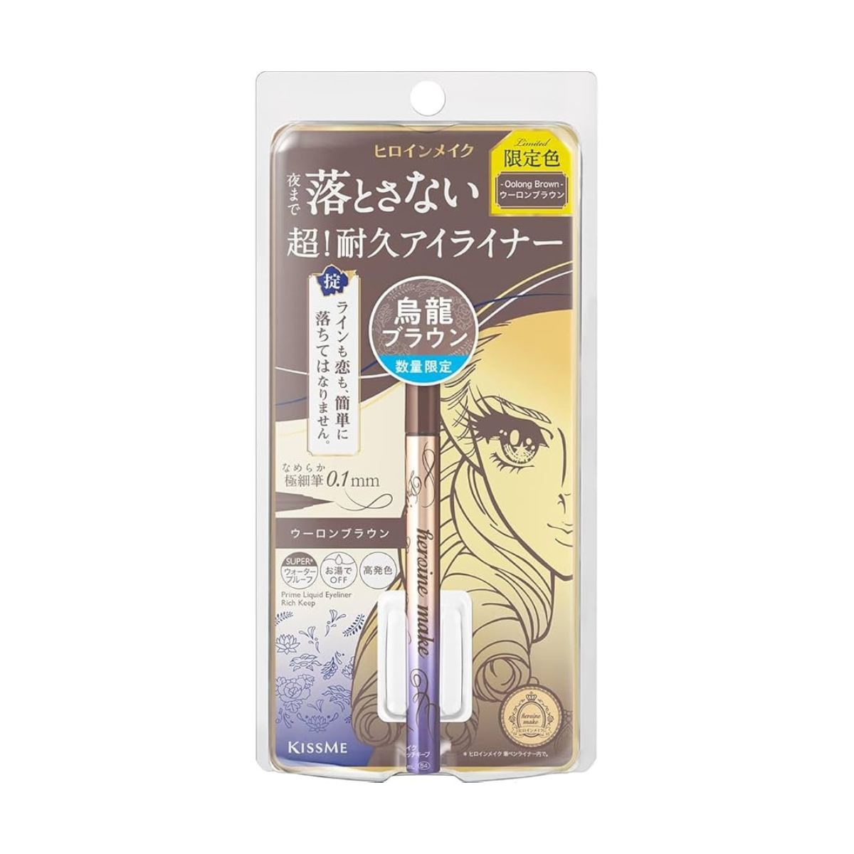 ISEHAN KissMe Heroine Make Prime Liquid Eyeliner Rich Keep #54 - TokTok Beauty