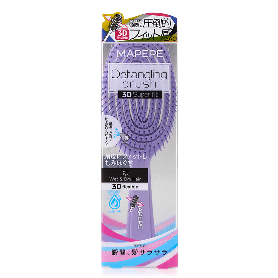 Chantilly Mapepe Detangling Brush 3D Super Fit - TokTok Beauty