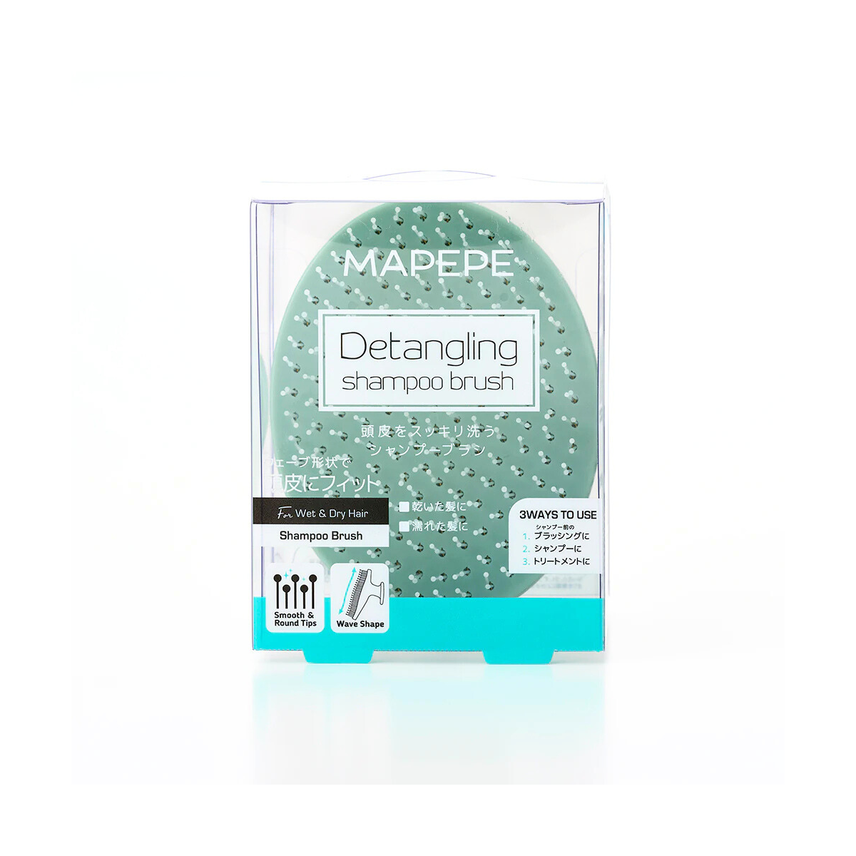 MAPEPE Detangling Shampoo Brush (Grayish Mint) - TokTok Beauty