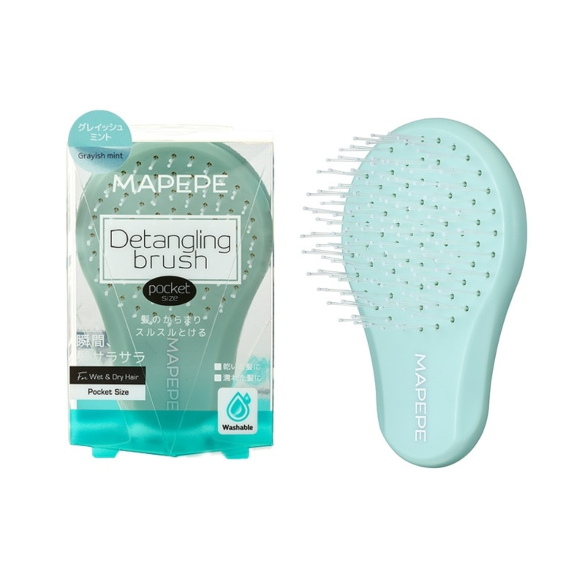 Chantilly MAPEPE Detangling Brush Pocket Size - TokTok Beauty
