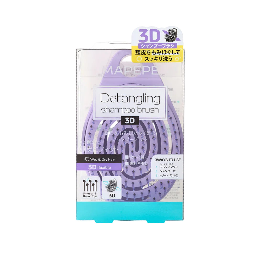 MAPEPE Detangling Shampoo Brush 3D (Purple) - TokTok Beauty