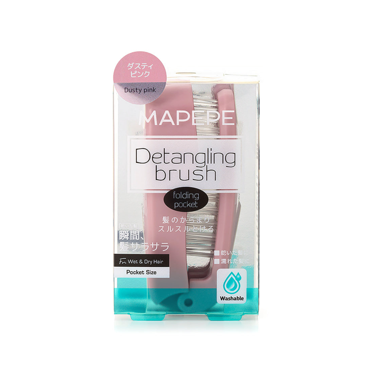 Chantilly MAPEPE Detangling Brush Folding Pocket (More Colors) - TokTok Beauty