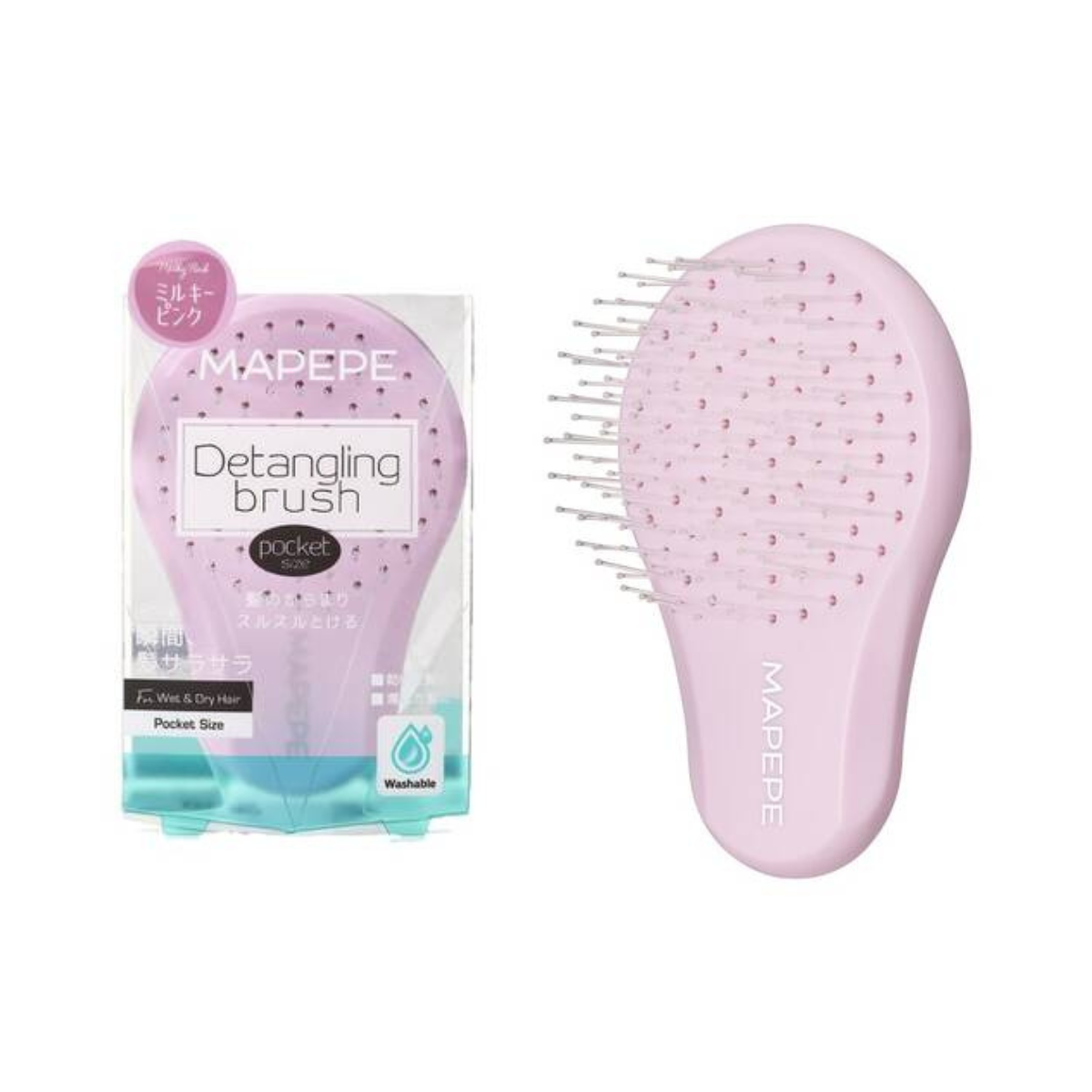 MAPEPE Detangling Brush (Pocket) - 2 Colors - TokTok Beauty