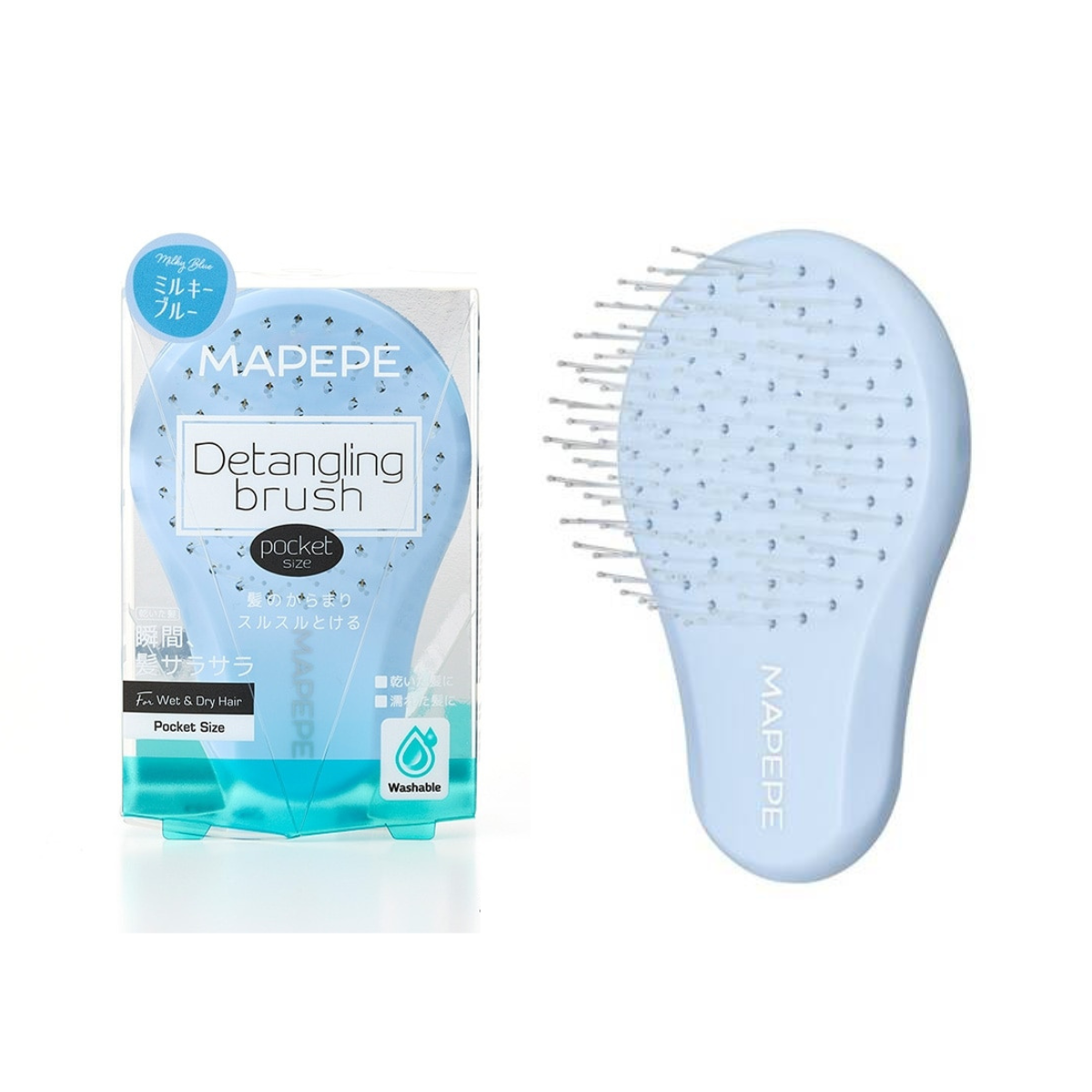 MAPEPE Detangling Brush (Pocket) - 2 Colors - TokTok Beauty