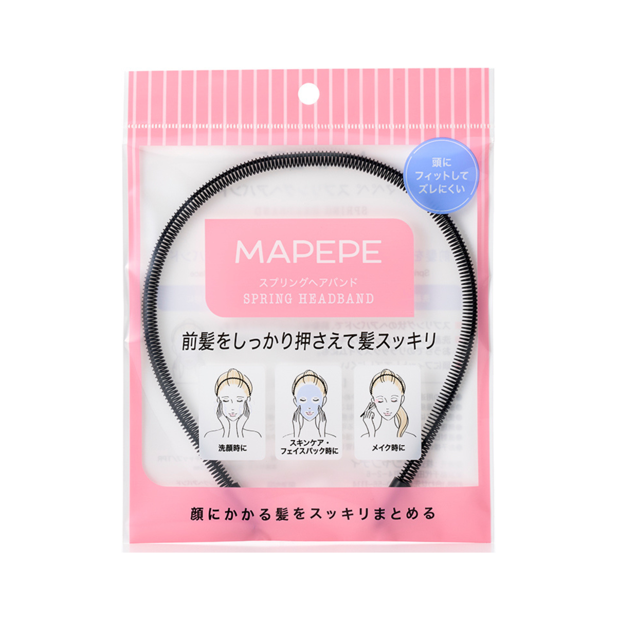 MAPEPE Spring Headband