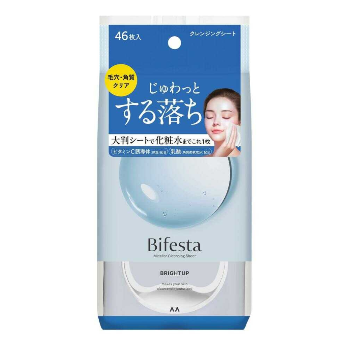 Mandom Bifesta Water Cleansing Sheet Bright - TokTok Beauty